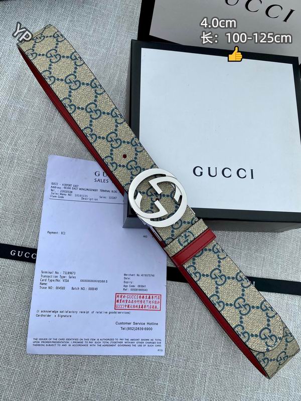 Gucci belt 40mmX100-125cm 8L151